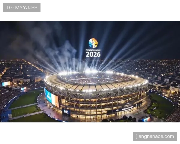 2026世界杯开幕战现场观赛安全吗